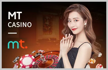 Casino trực tuyến AF88
